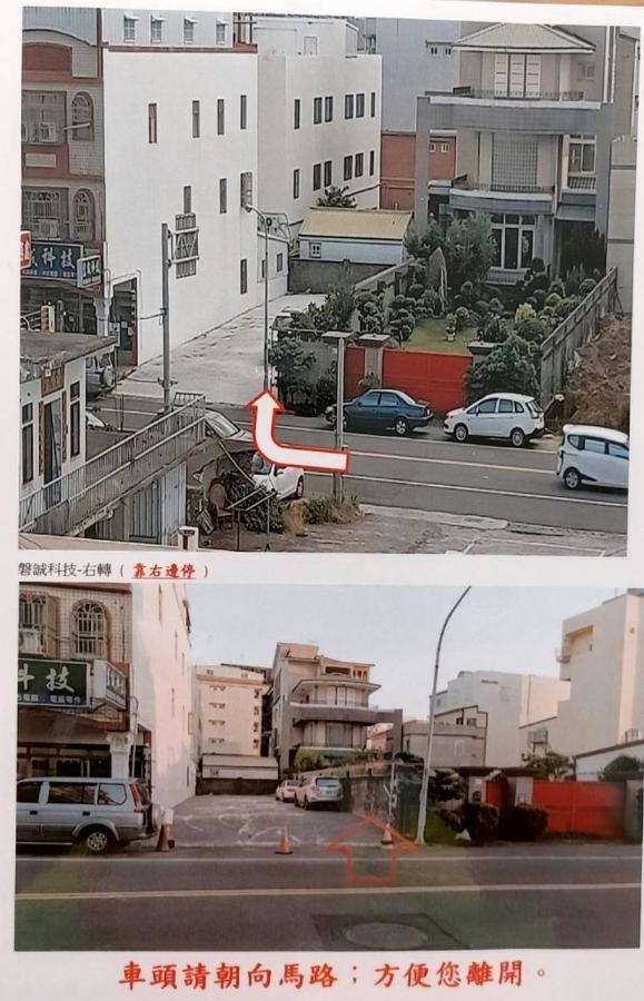 Kenting Orange Homestay Hengchun Exterior photo
